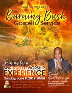 Burning Bush Gospel Service Flyer Exodus Christian Web Graphic Design Studio